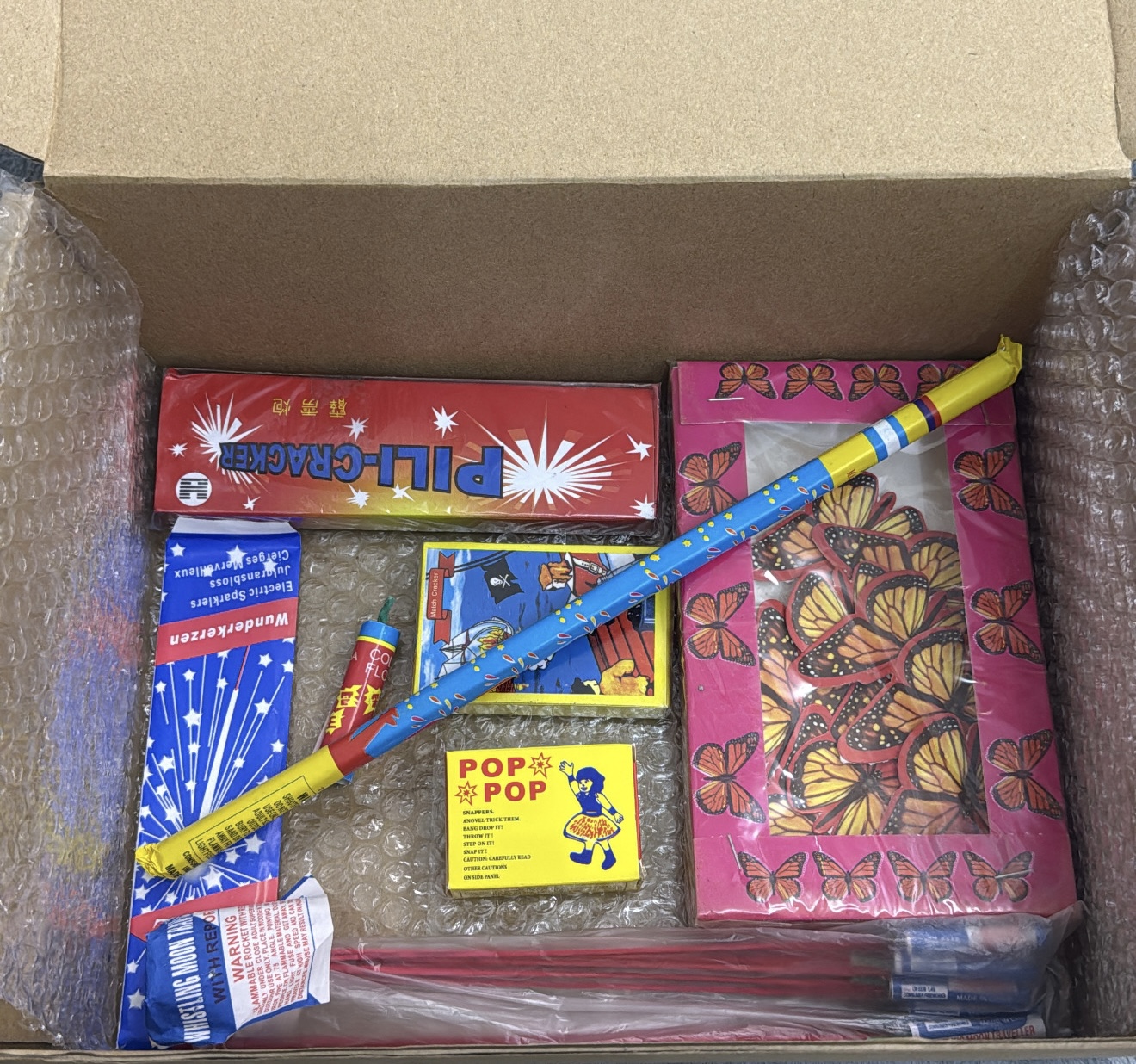 بوكس التوفير 