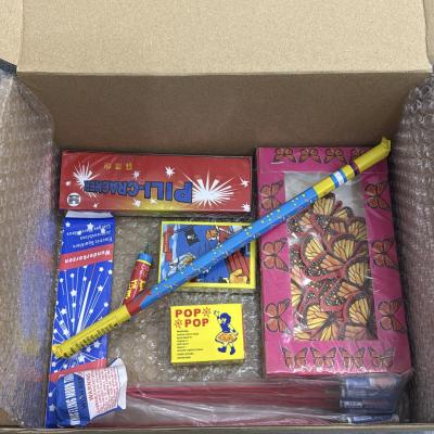 بوكس التوفير 